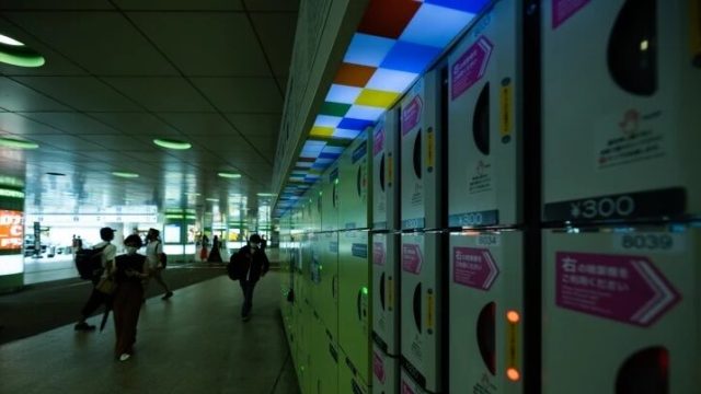 Quadient расширяет открытую сеть постаматов в Японии