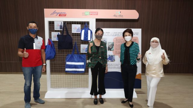 SingPost запустила проект по переработке старой синей формы