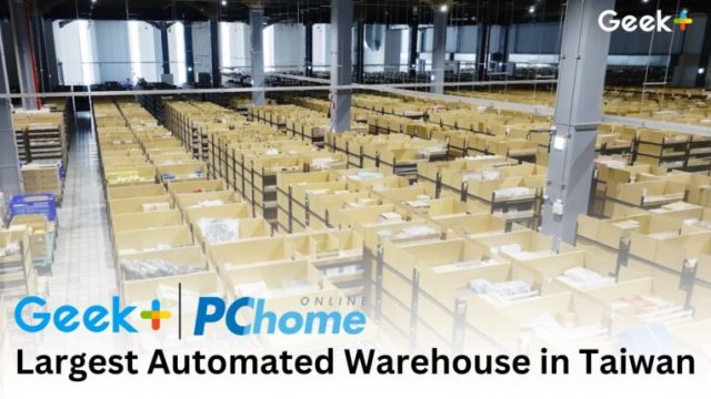PChome Online повышает эффективность доставки на следующий день с помощью роботов