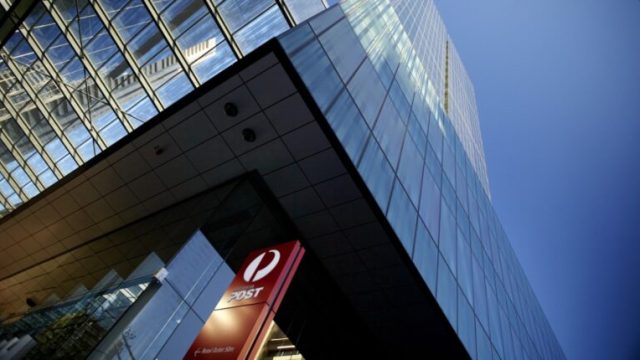 Australia Post продлила партнёрство с Microsoft в рамках цифровой трансформации