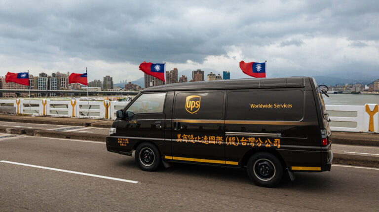 UPS предлагает забор отправлений до полуночи для поставок из Тайваня в Европу