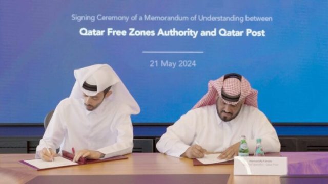 Qatar Post будет оказывать услуги компаниям в свободных зонах Катара