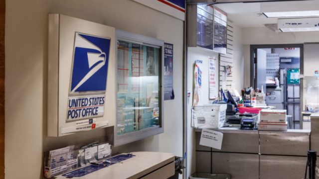 USPS приостановит планы по консолидации сети сортировочных объектов