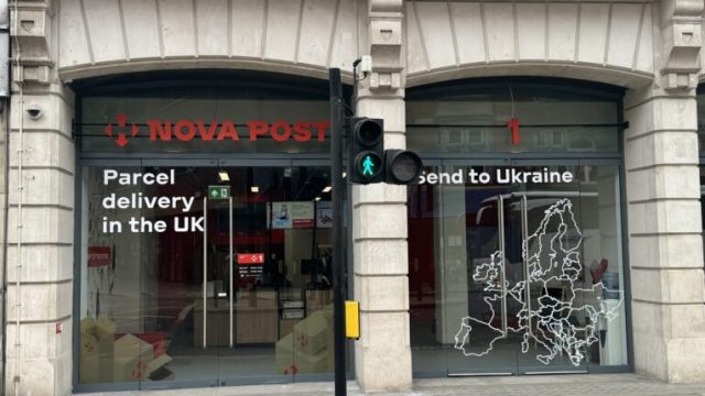 Nova Post вышла на рынок Великобритании