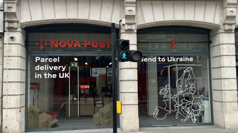 Nova Post вышла на рынок Великобритании