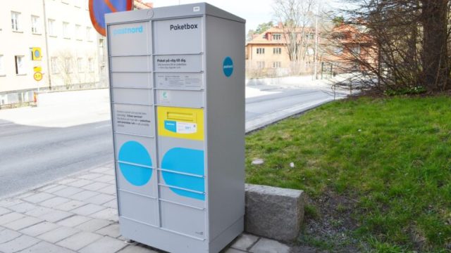 PostNord Sweden тестирует гибридный почтовый ящик для посылок и писем