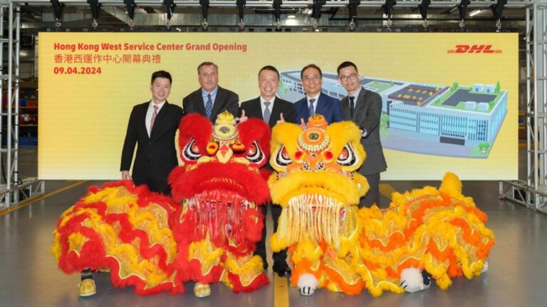 DHL Express открыл в Гонконге автоматизированный сервисный центр стоимостью HK$1,5 млрд