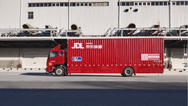 JD Logistics инвестирует в большегрузные автомобили на водородном топливе