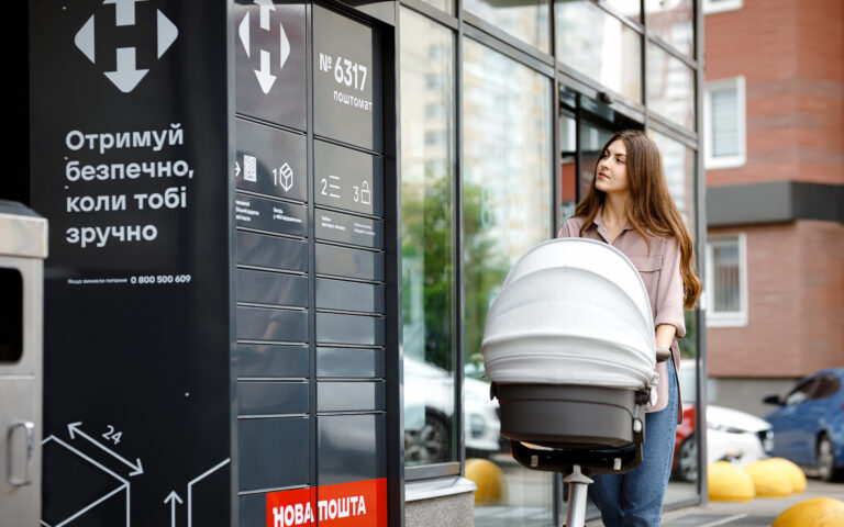 Nova Poshta увеличила сеть пунктов обслуживания в Украине до 27 000