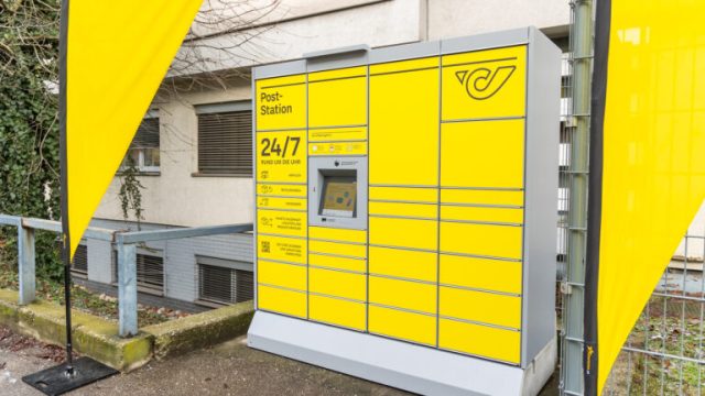 Austrian Post установит в Линце 100 почтовых станций самообслуживания