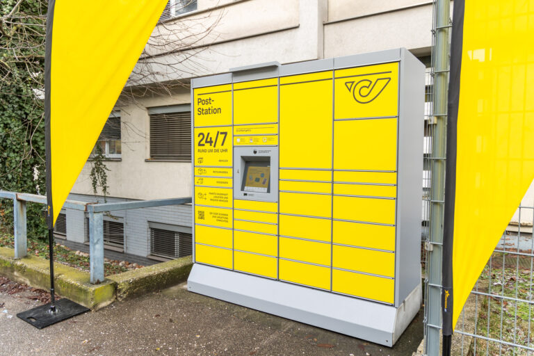 Austrian Post установит в Линце 100 почтовых станций самообслуживания