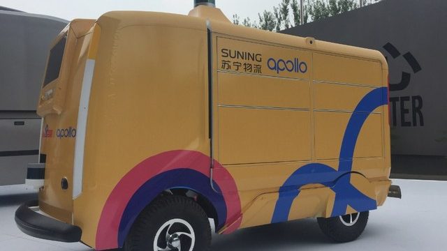 Suning Logistics заключила партнёрство с Baidu в сфере беспилотных технологий