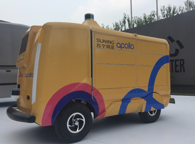Suning Logistics заключила партнёрство с Baidu в сфере беспилотных технологий
