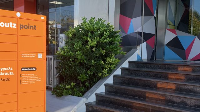 SwipBox установила 1 000 постаматов в Афинах