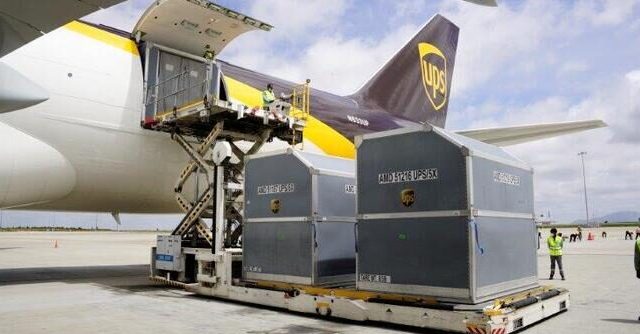 UPS откроет грузовой авиационный узел в аэропорту BLR