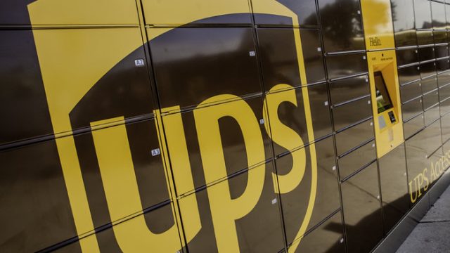 UPS расширяет сеть альтернативных пунктов доставки с помощью постаматов на Тайване