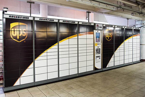 UPS расширяет сеть постаматов в Гонконге до 500 точек