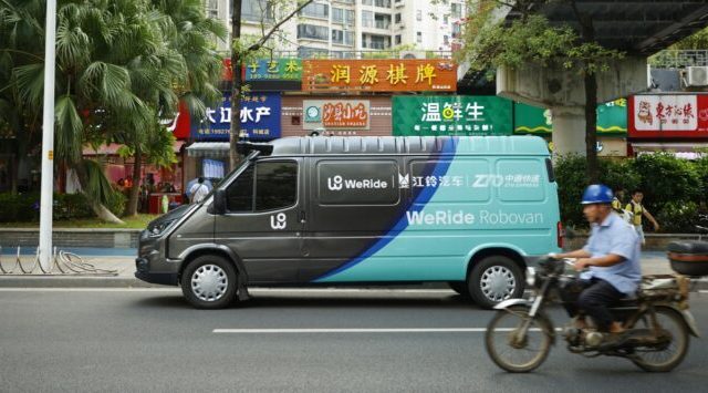 ZTO Express и WeRide разработают беспилотный фургон для доставки четвертого уровня автономности