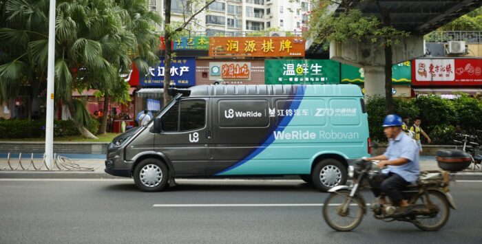 ZTO Express и WeRide разработают беспилотный фургон для доставки четвертого уровня автономности