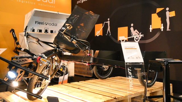 НОВОСТИ EXPO: FlexiModal впервые представила трёхколёсный велосипед