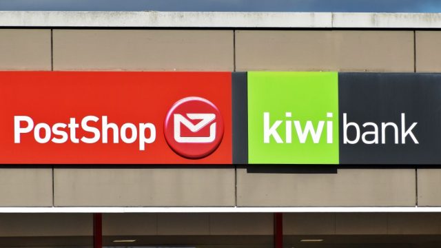 Правительство Новой Зеландии приобрело Kiwibank у NZ Post, ACC и NZ Super Fund