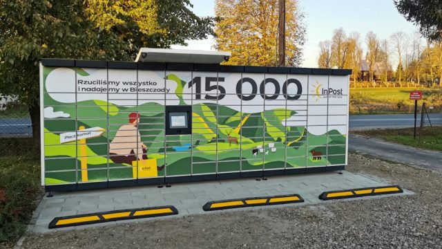 Сеть постаматов InPost в Польше достигла 15 000 установок
