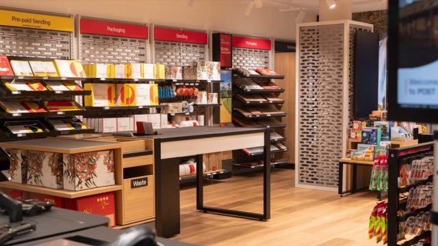 Australia Post планирует восстановить историческое почтовое отделение в Яссе и установить постаматы